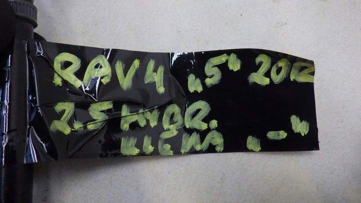 фото №10, Клемма минусовая шланг toyota rav4 v 2.5 82165-42120 82183-42160