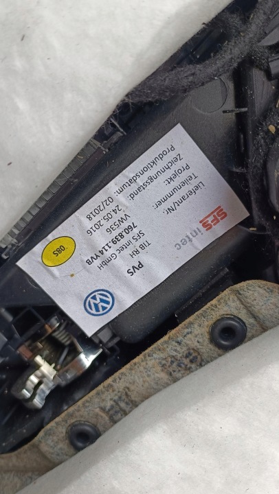 фото №8, Дверная карта (обшивка двери) правое зад заднее volkswagen touareg iii 760839114