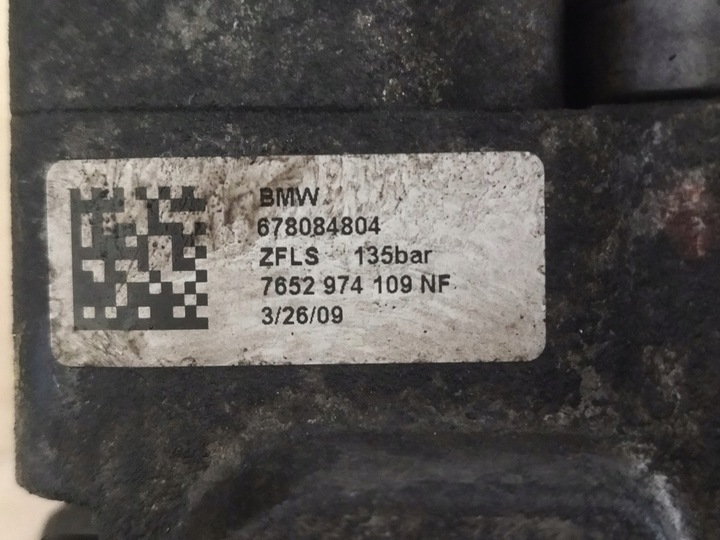 фото №7, Насос усилителя - bmw 2.0 d n47 | 678084804