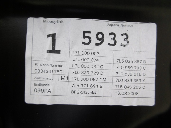 фото №10, Підйомник механізм скла лівий зад cayenne i 7l5