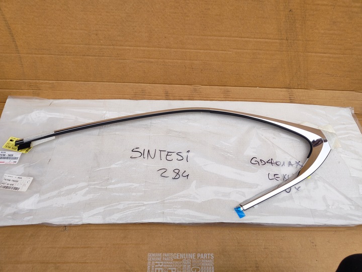 фото №7, Lexus ux планка дверь хром новая оригинальная