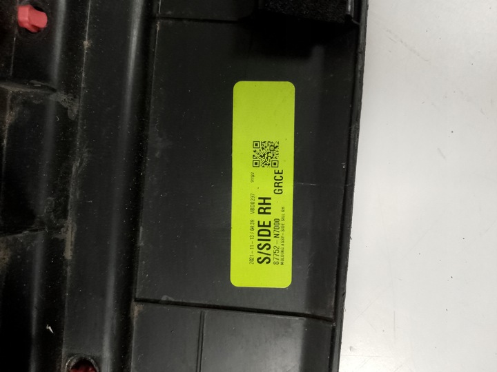 фото №8, D350 - hyundai tucson iv планка порогова права 87754-n7000