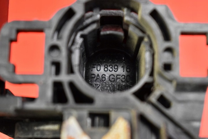 фото №7, Ручка правая зад задняя lz7r 4f0837886 audi a6 c6 универсал 04-08