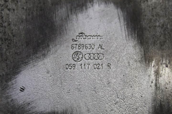 фото №5, Радиатор масла 059117021r a6 c7 3.0 tdi cdu