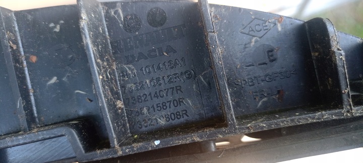 фото №5, Планки дахові рейлінги dacia sandero ii 2 738204651r 738210512r оригінал