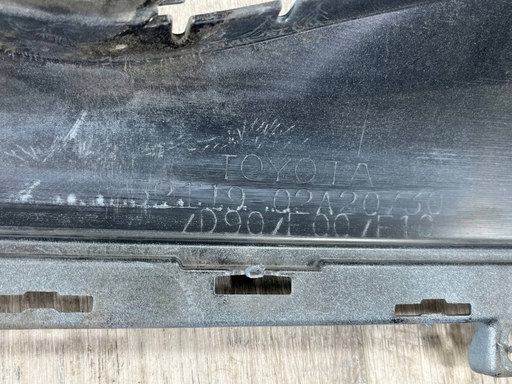 фото №16, Toyota auris ii 2012-2015 бампер перед 52119-02a20