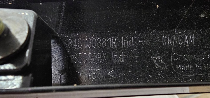 фото №12, Новая org накладка молдинг крышки багажника renault scenic iv - 848107894r
