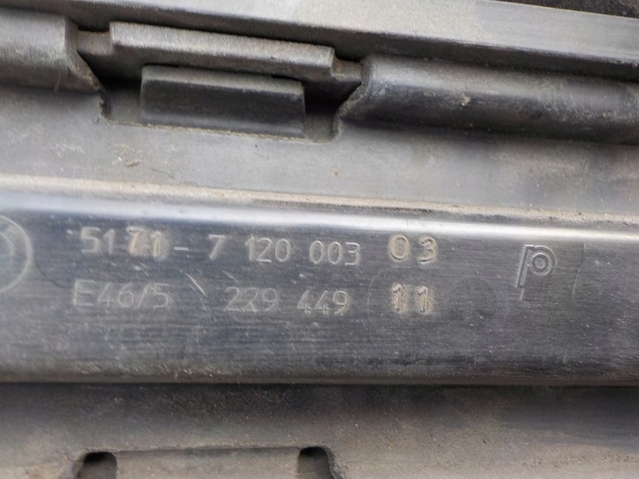 фото №8, 53 bmw 3 e46 compact накладки порогові