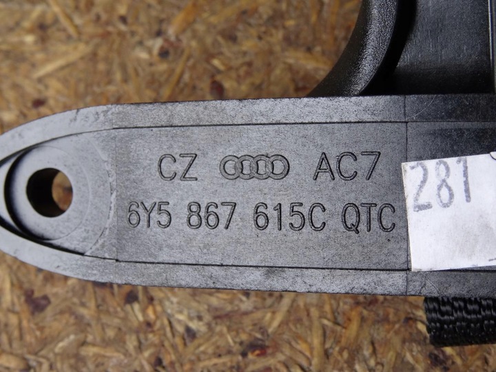 фото №7, Audi a4 b8 8k тримач кріплення багажу 6y5867615c