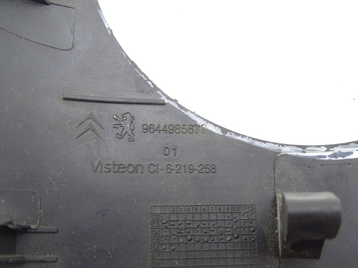 фото №3, Citroen berlingo peugeot partner i 96-10 защита рамка консоли панели