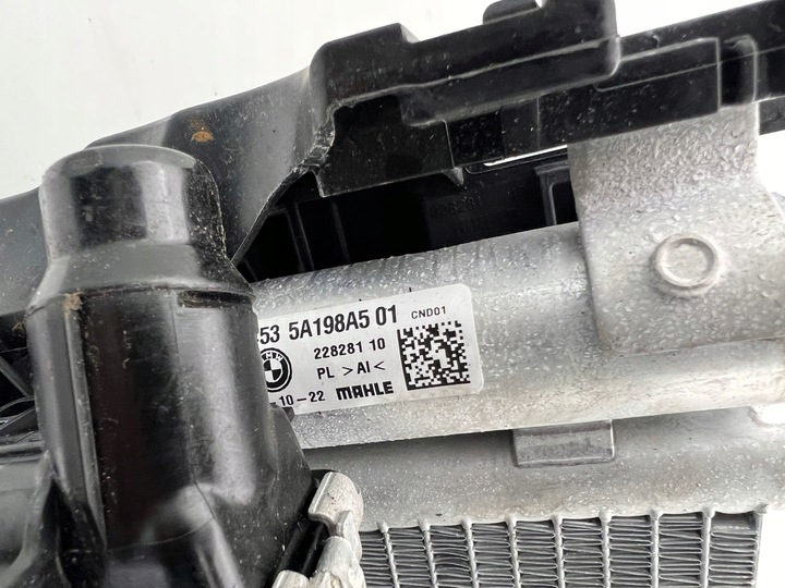 фото №12, Bmw g70 g71 радиатор вентилятор комплект новое oem n