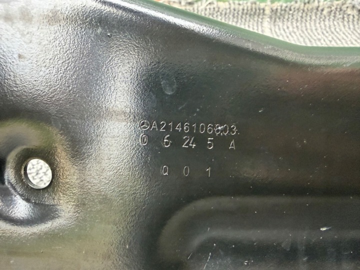 фото №6, Mercedes e klasa 214 w214 жорсткість балка балка зад задня a2146106803