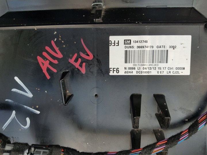 фото №9, Обігрівач повітродувка opel astra j 13412748