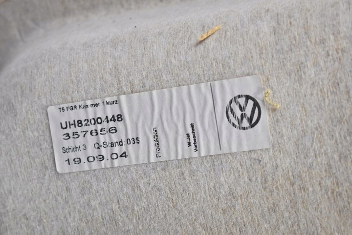 фото №11, Стеля стеля vw transporter t5 multivan 03-09