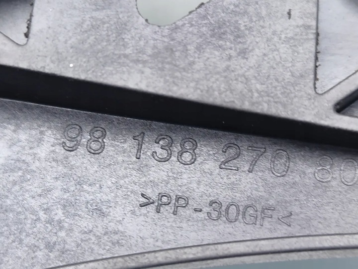 фото №7, Peugeot 3008 динамік двері задніх зад справний 2023 suv 4/5dr 9813827080