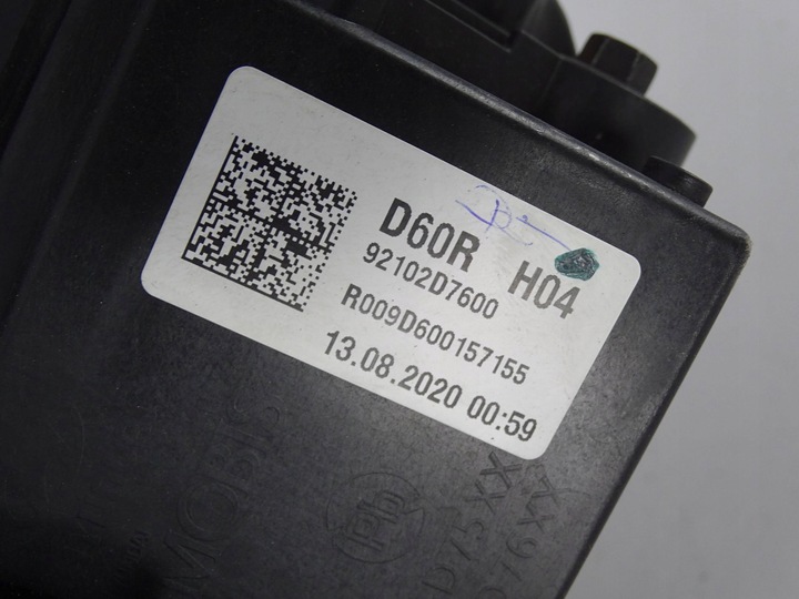 фото №8, Лампа передняя правая hyundai tucson iii 17-21 рестайлинг