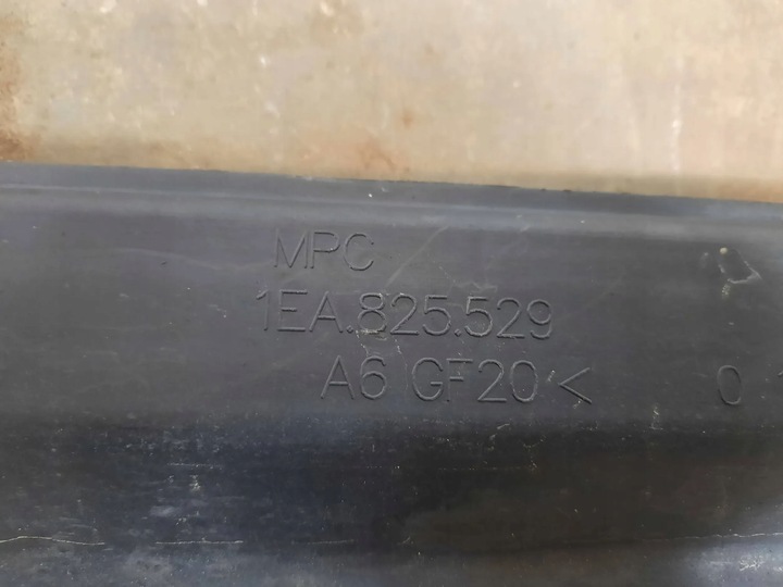 фото №5, Планка защита порога пороговая шасси пол левая vw id4 id.4