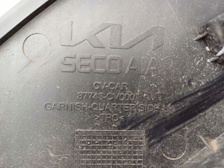 фото №6, Молдинг край крыльев левое зад kia ev6 22r 87743-cv000