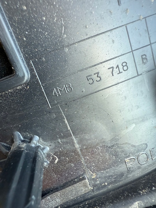 фото №7, Audi q8 4m8 права планка крила перед 4m8853026n біржа