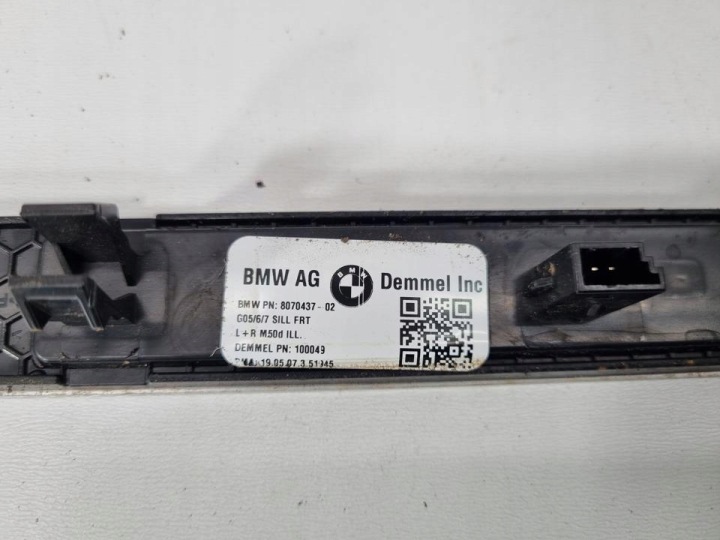 фото №5, Молдинг пороговая bmw x5 2021 комплект 8070437