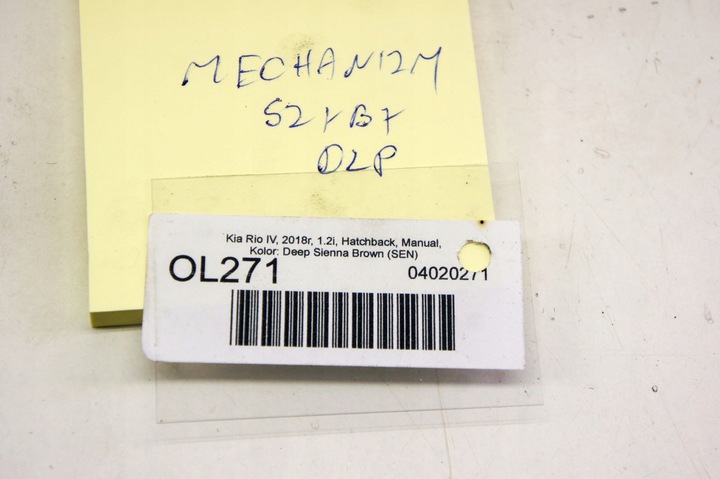 фото №6, Ol271 kia rio iv 16- механізм скла лівий перед