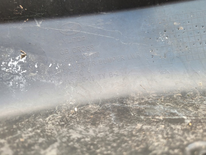 фото №10, Hyundai i20 active 15- бампер переднє перед