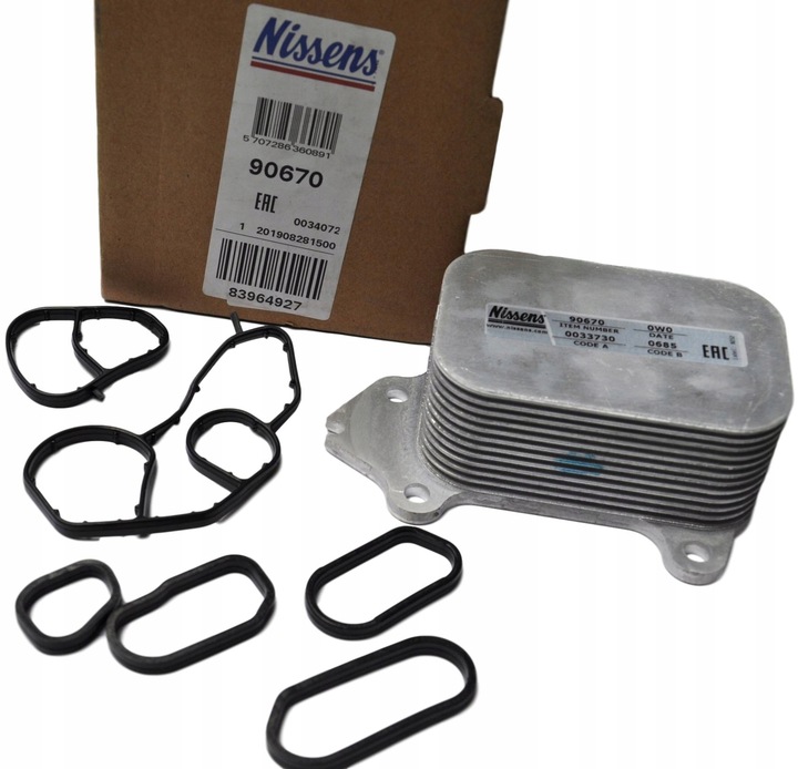фото №8, Радіаторів масла nissens 90670