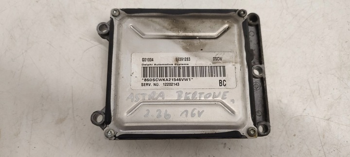 фото №8, Набір стартовий opel astra g 2,2 16v