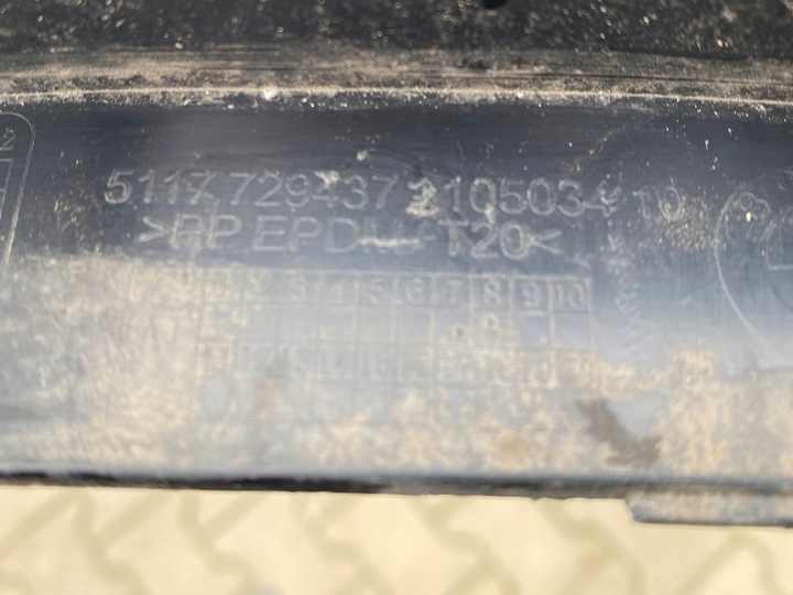 фото №7, Планка захист праві зад bmw f15