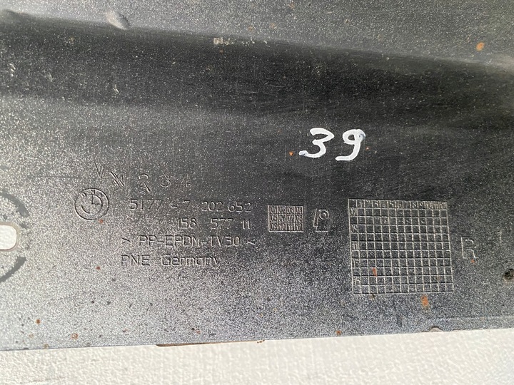 фото №10, Планка порогова bmw 3 e90 e91 права 5177-7202652