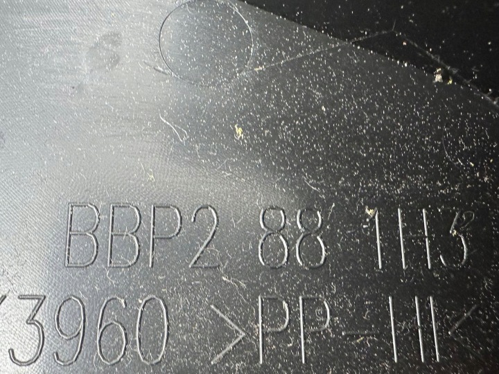 фото №16, Mazda 3 bl 09-13 защита сиденья левого водителя bbp2881h3