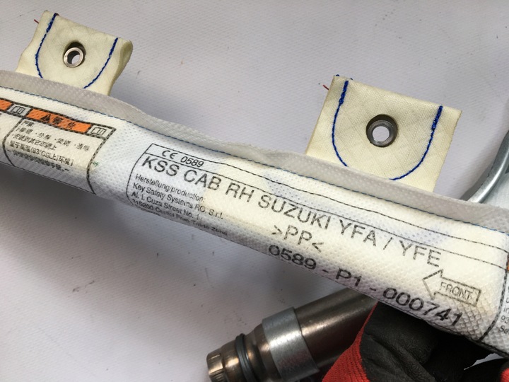 фото №16, Suzuki vitara iii 15- шторка подушка подушка безпеки права 76480-54p00 демонтаж