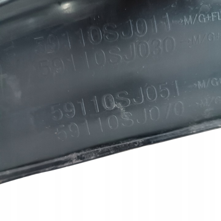 фото №10, Підкрилок лівий перед subaru forester v рестайлінг 59110sj011