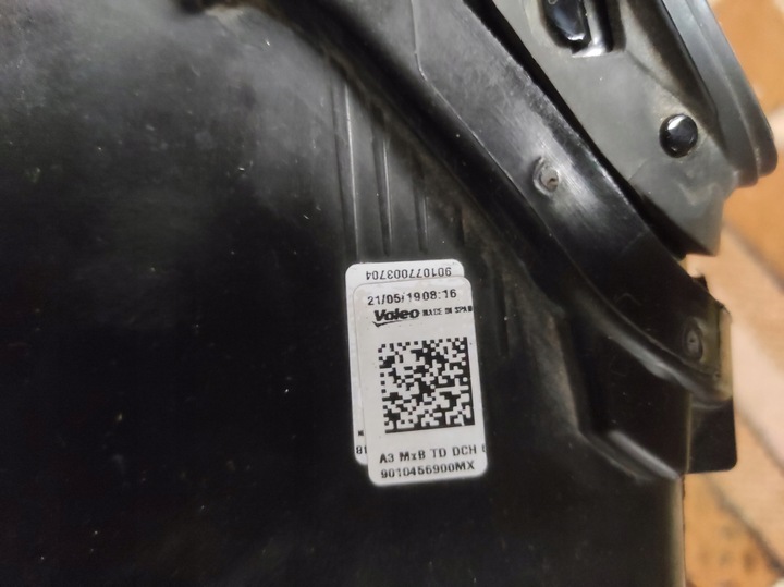 фото №14, Audi a3 8v рестайлинг лампа правая matrix 8v0941036