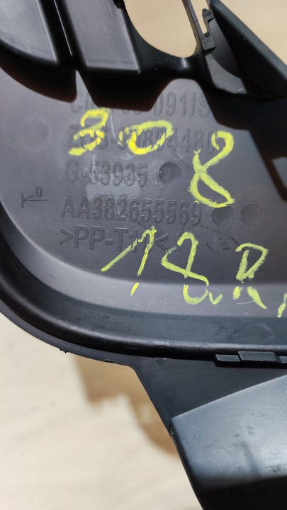 фото №9, Решітка бампера ліва перед peugeot 308 aa382655569