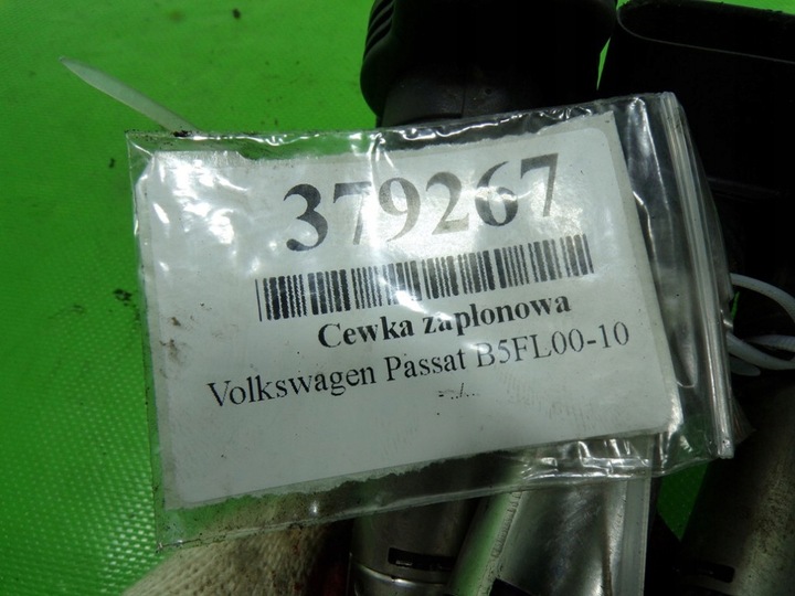 фото №6, Volkswagen passat b5 рестайлинг 1.8 turbo 150km awt катушка зажигания