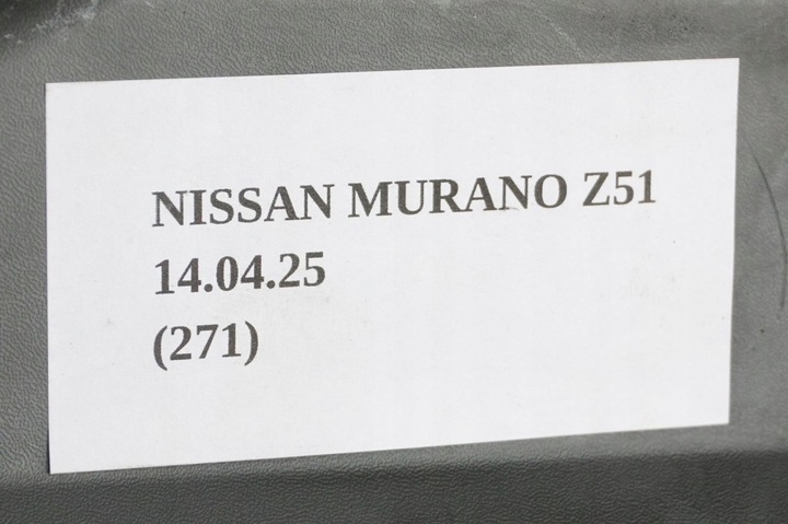 фото №9, Корпус фильтра воздуха nissan murano z51 2.5