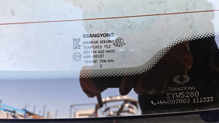 фото №7, Ssangyong tivoli зад задняя крышка багажника