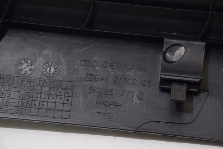 фото №7, Audi a5 8t sportback планка порога левая перед