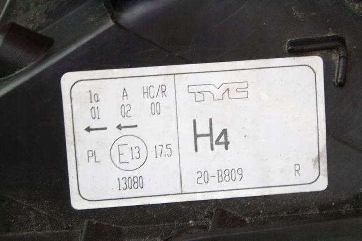 фото №8, Фара правый лампа перед eu peugeot partner 2 ii 08-12