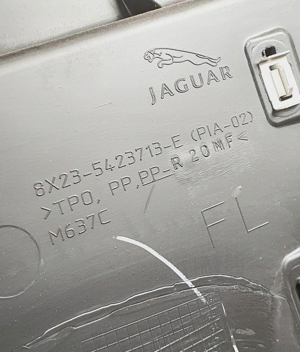 фото №7, Оббивка боковина лівий перед jaguar xf x250 європа