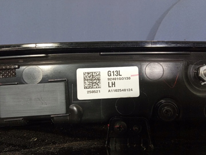 фото №9, Hyundai ioniq 9 фара зад левая наружная 92401g0130