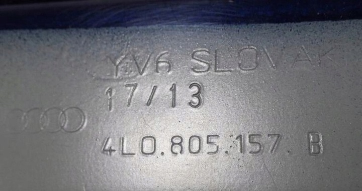 фото №8, Кріплення крила лівий lx5q audi q7 4l 4l0805157b