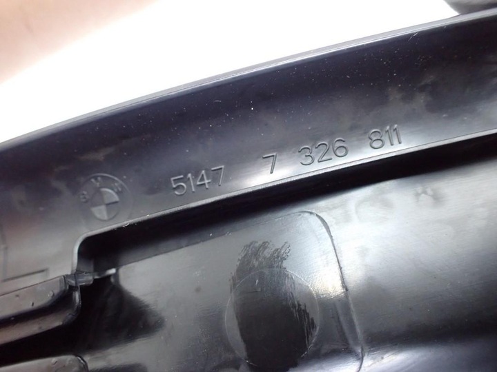 фото №4, Планка захист порога порогова лівий зад bmw x1 f48 20r