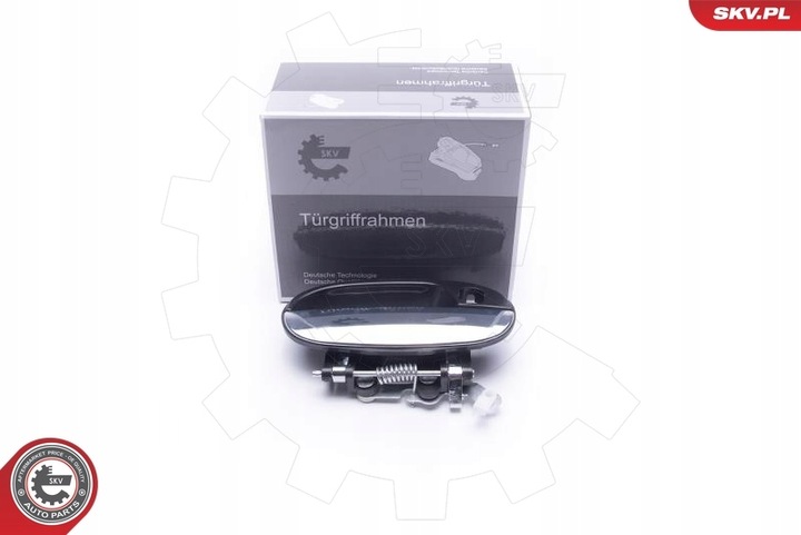 фото №3, Ручка дверь 96skv174