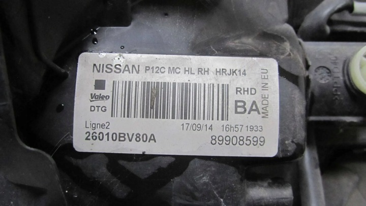 фото №6, Nissan juke f15 рестайлінг права фара перед 14-