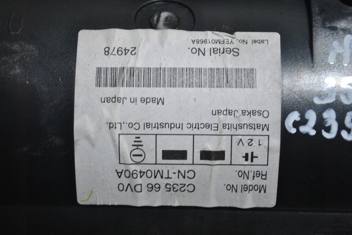 фото №9, Дисплей навігація mazda 5 c23566dv0