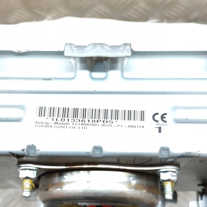 фото №6, Подушка подушка пассажира toyota hilux viii pick-up _n1_ 739600k040