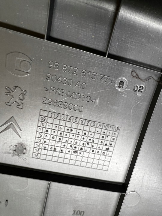 фото №5, Защита заглушка корпус крышки багажника peugeot 508 i рестайлинг sw универсал