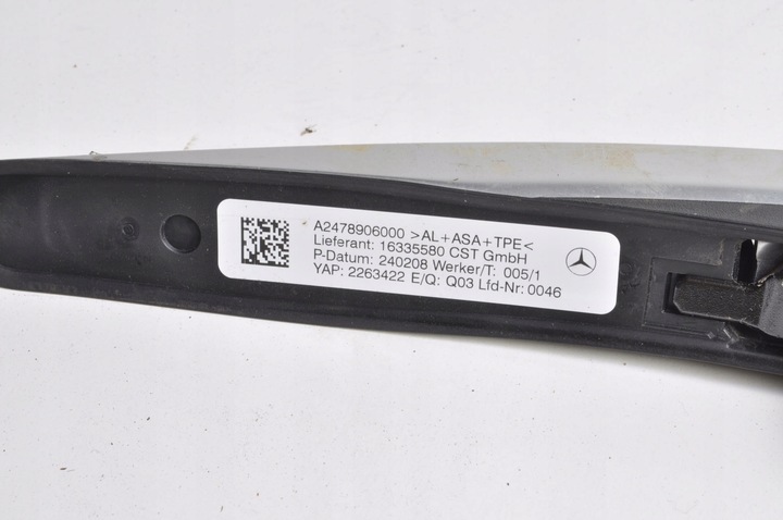 фото №10, Mercedes eqb x243 glb x247 рейлінги дахові a2478906000 a2478905900 комплект